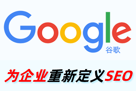 防城港整站优化